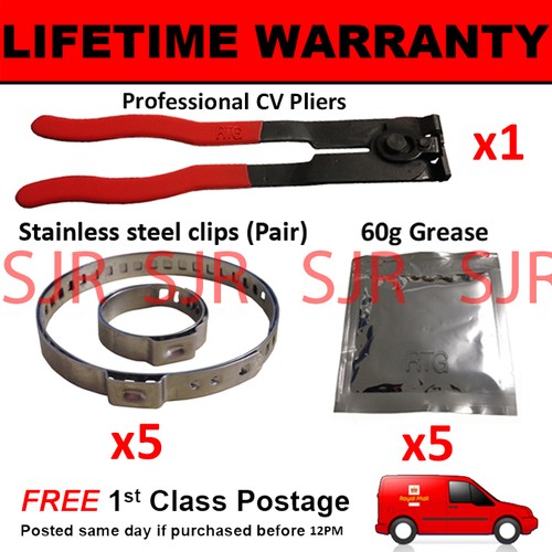 Boot clamps pair - clamps, inner