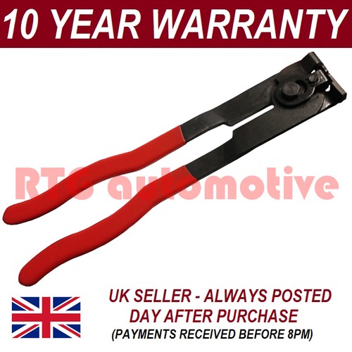 Joint boot clamp ear - joint,